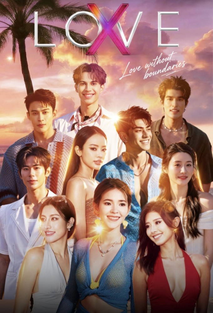 LOVE (X) series poster