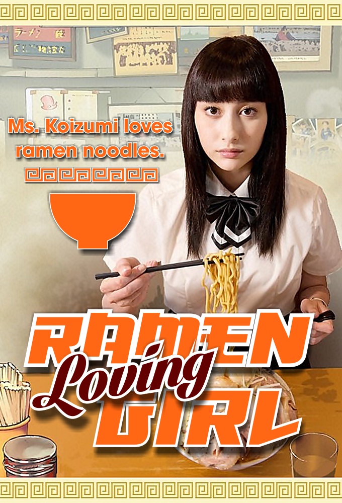 Ramen Loving Girl season 2 on Fuji TV