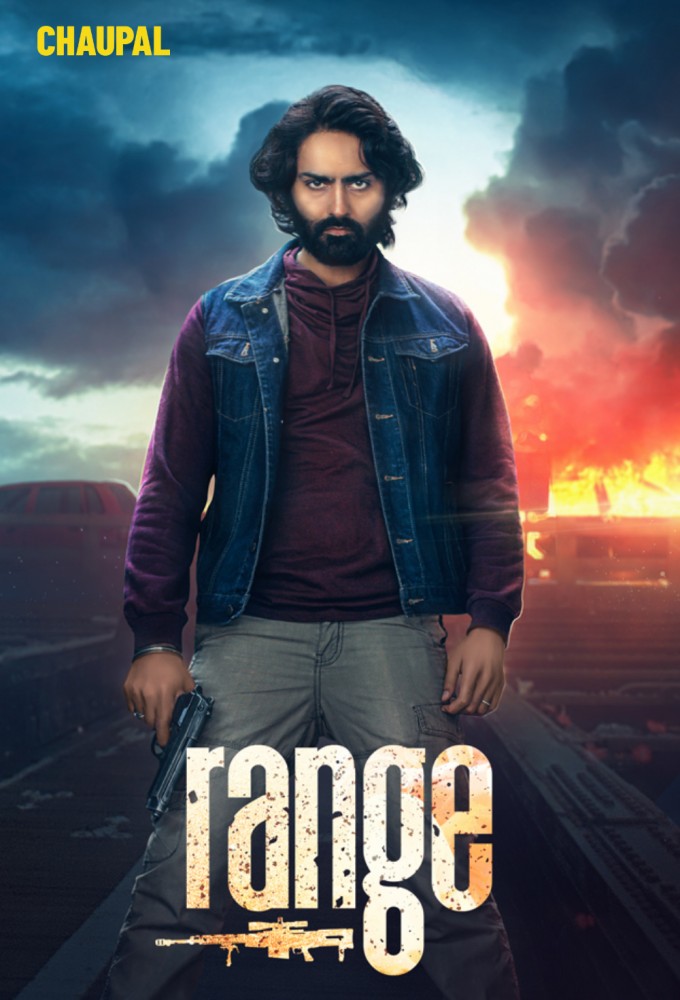 Range series poster