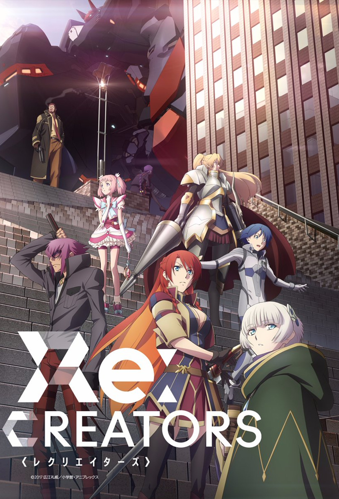 Re:CREATORS Image
