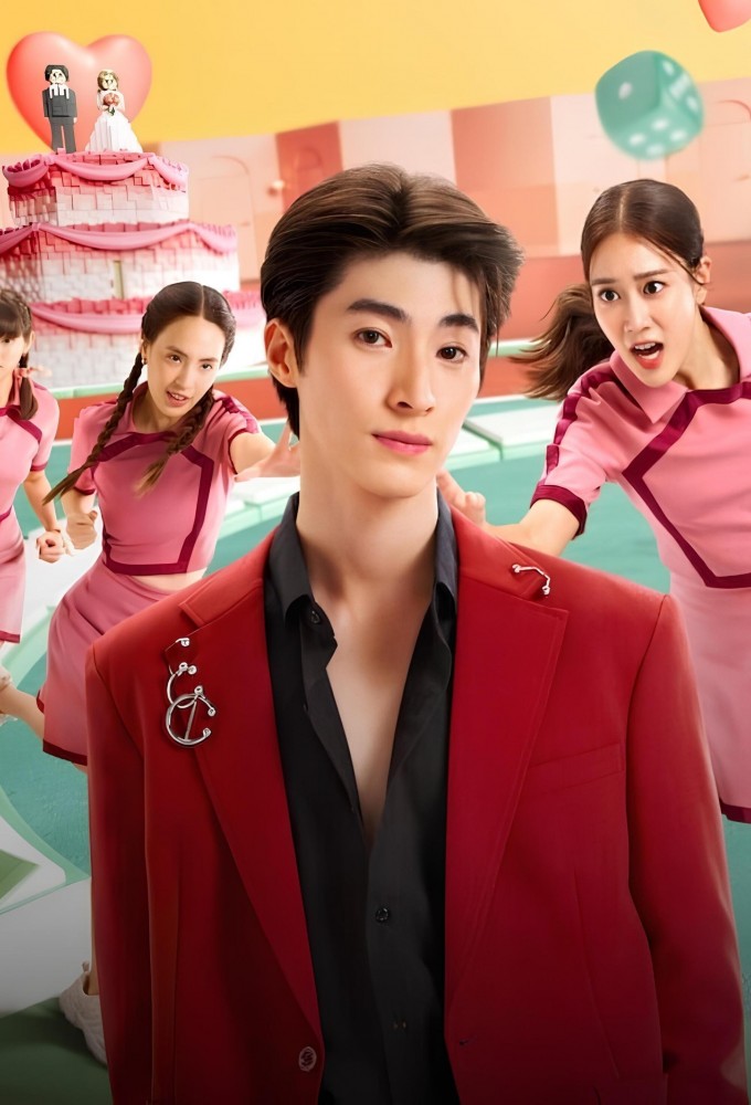 Ready, Set, Love series poster