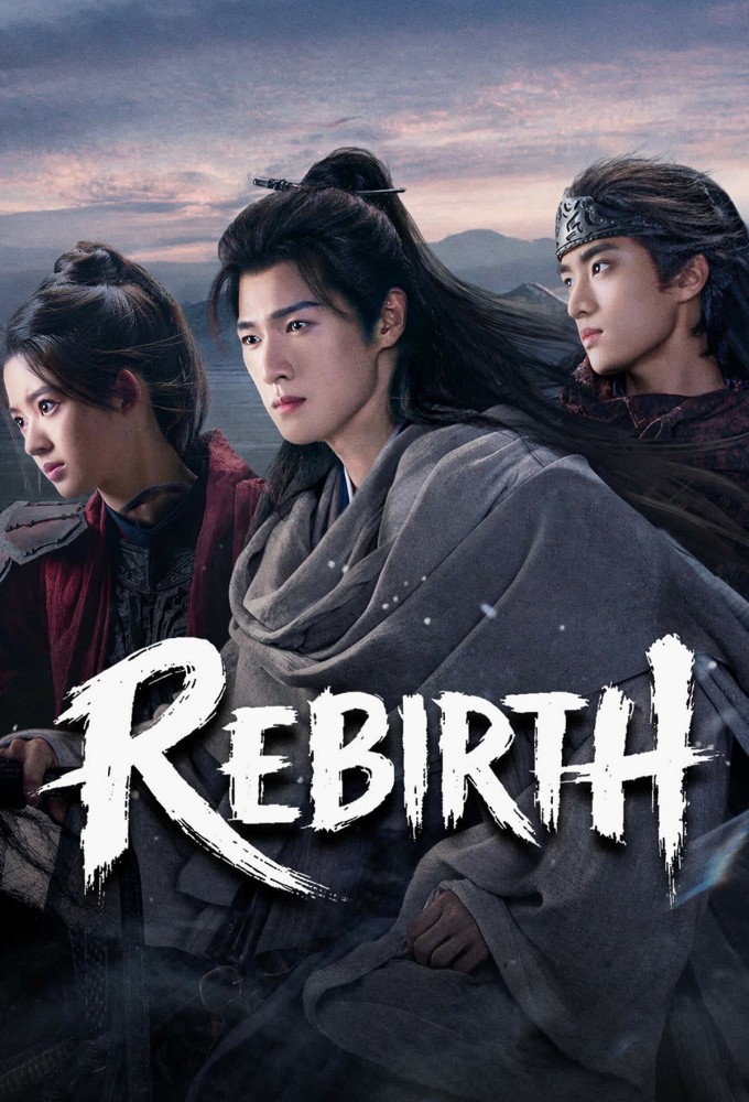 Rebirth (2026) Image
