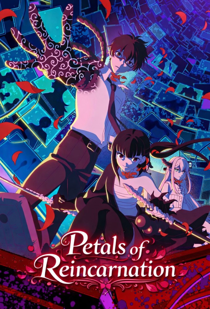 Petals of Reincarnation Image