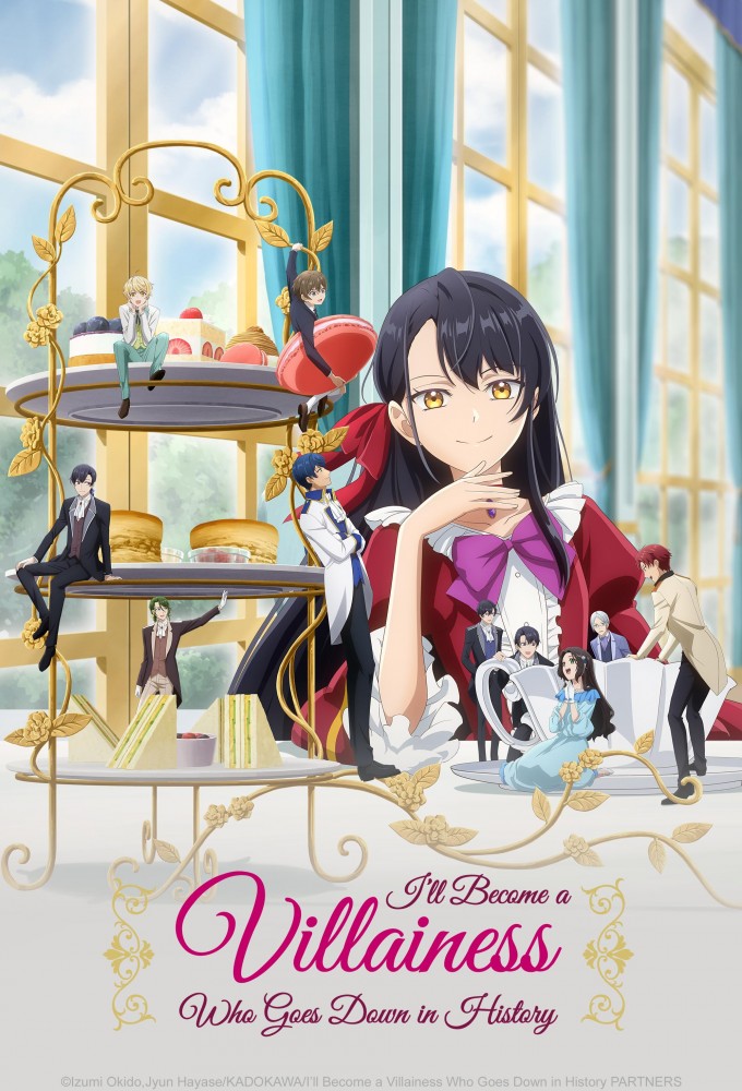 I'll Become a Villainess Who Goes Down in History series poster