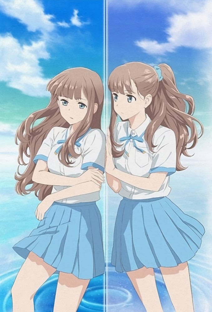 Even a Replica Can Fall in Love Image