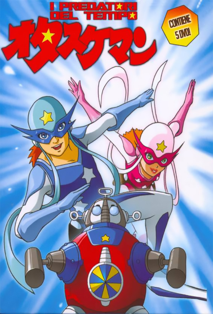 Rescueman series poster