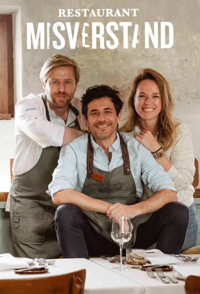 Restaurant Misverstand Image