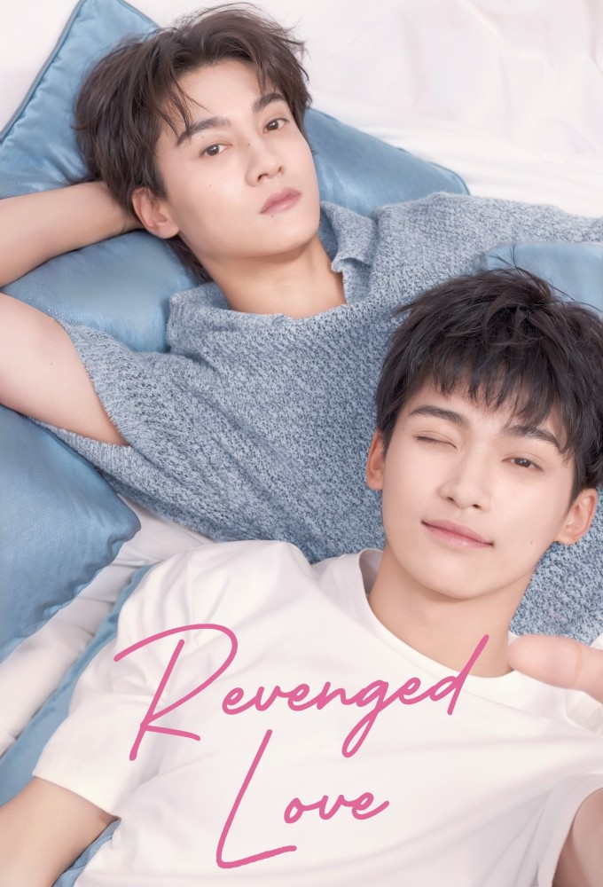 Revenged Love Image