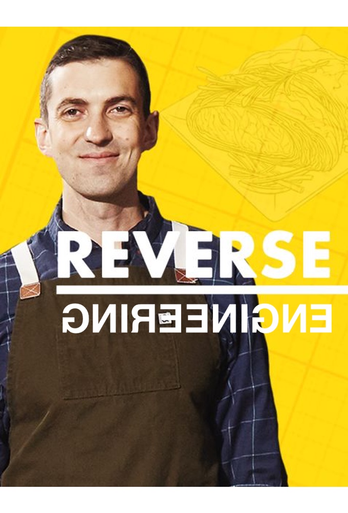 Reverse Engineering Image