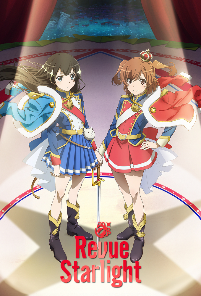 Revue Starlight series poster