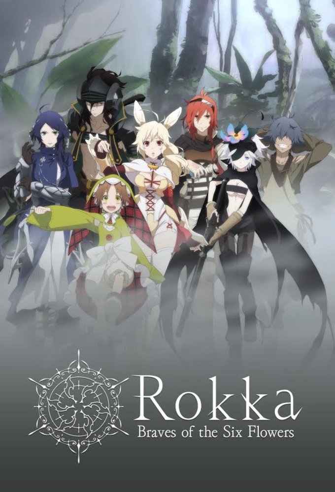 Rokka: Braves of the Six Flowers Image