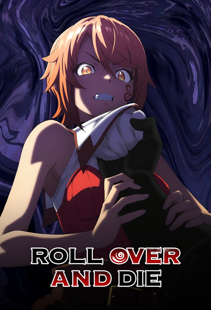 ROLL OVER AND DIE: I Will Fight for an Ordinary Life with My Love and Cursed Sword! series poster