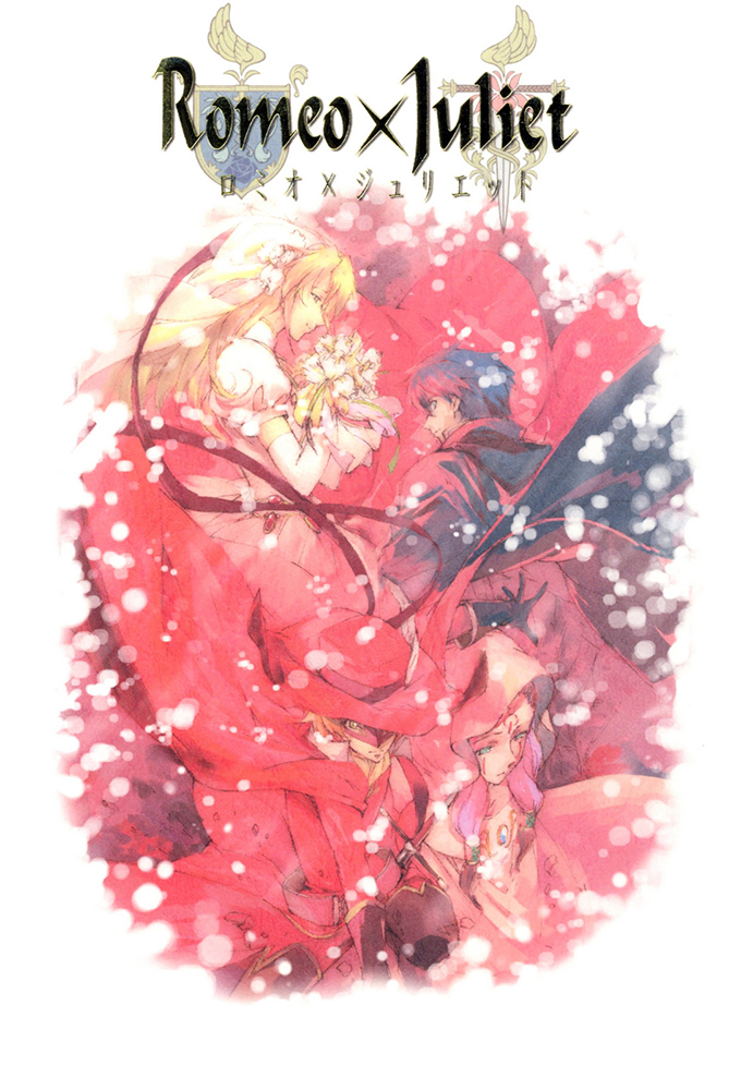 Romeo × Juliet series poster