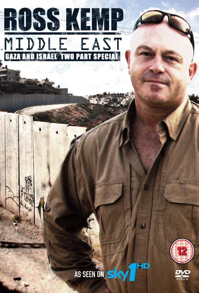 Ross Kemp Middle East Image