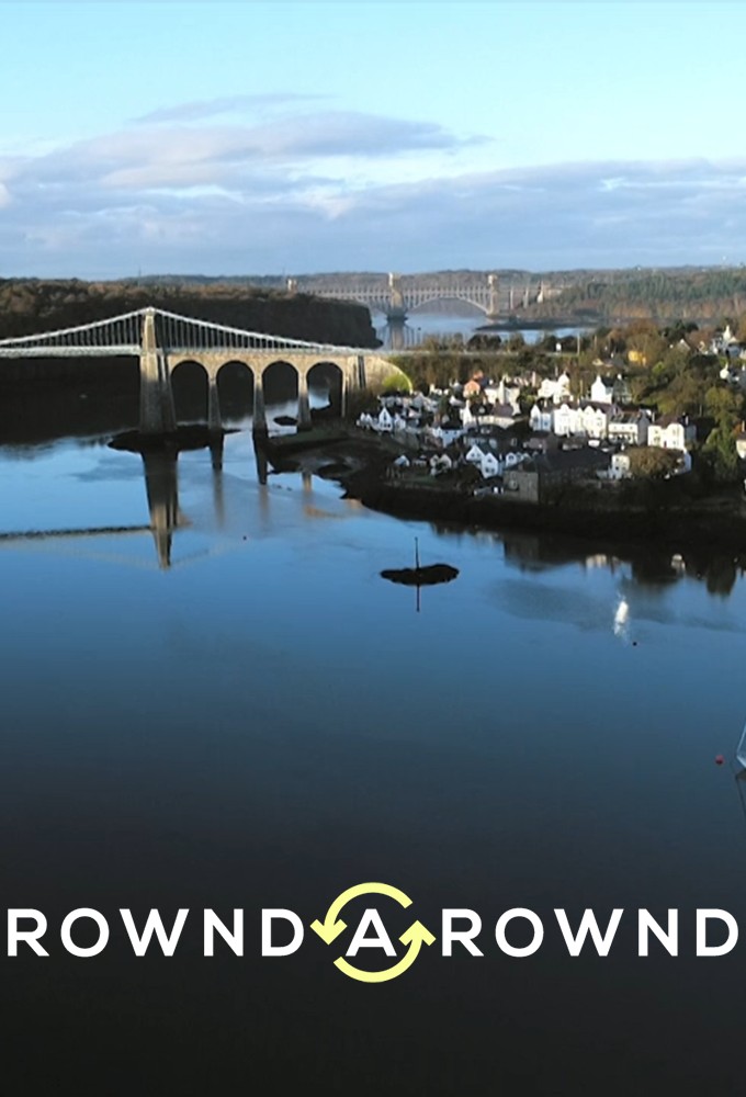 Round and Round Image