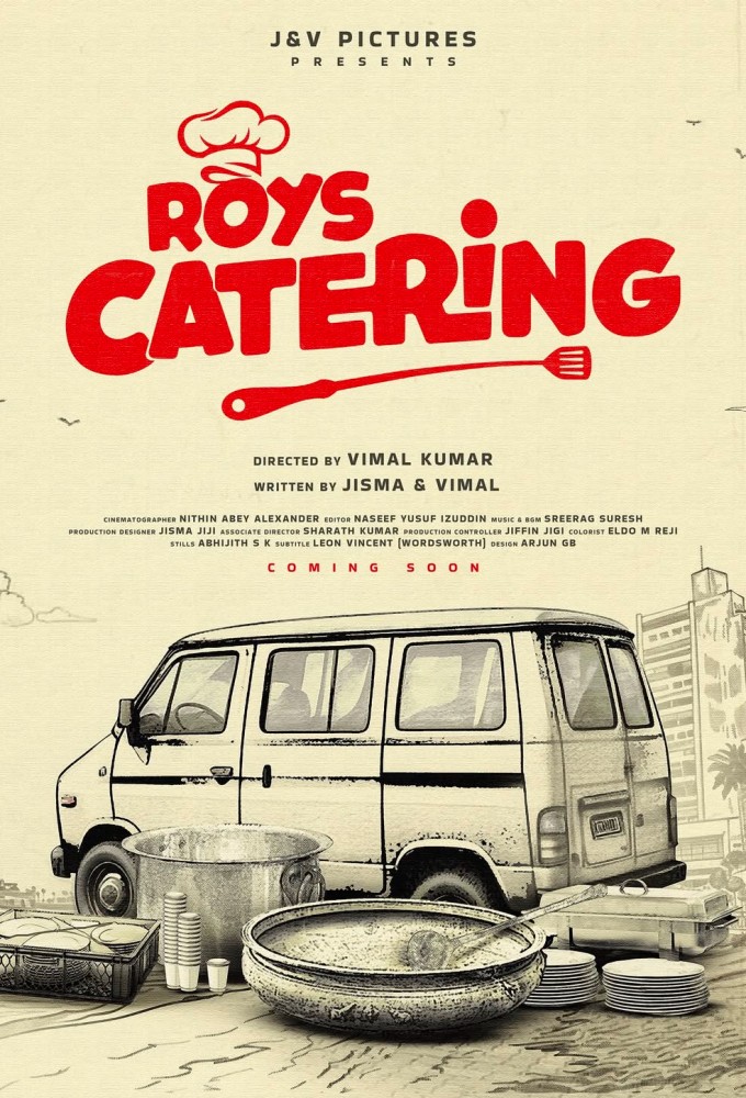 Roy's Catering Image