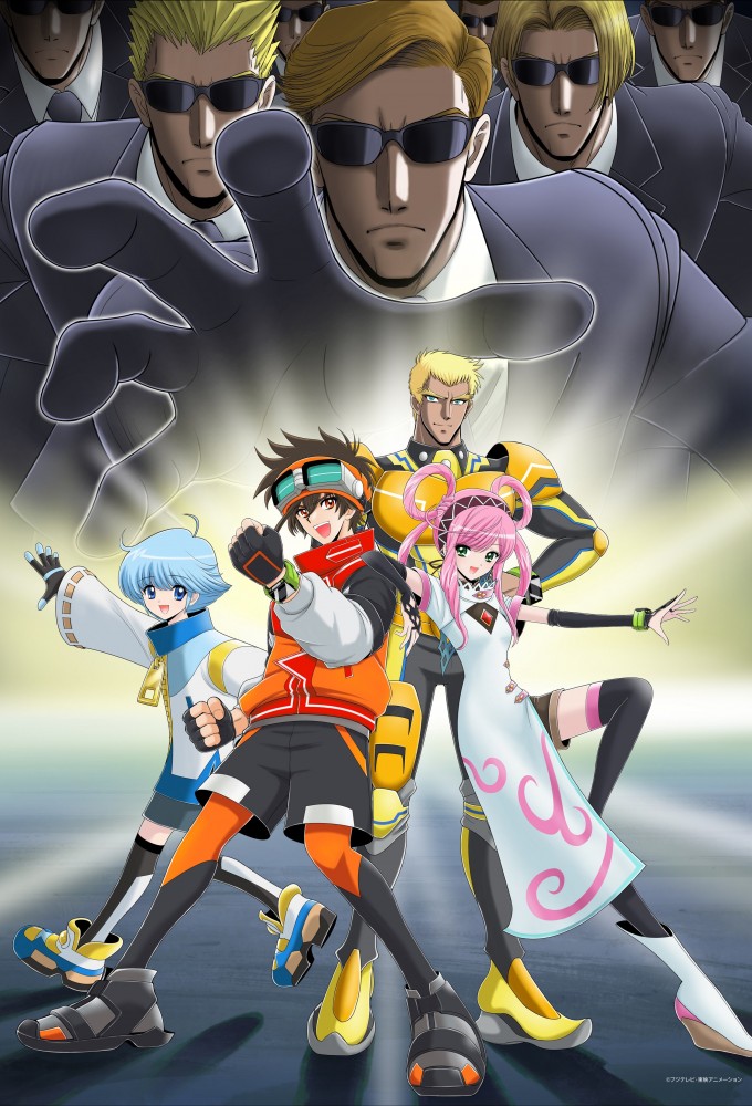 Run for the Money: The Great Mission Image