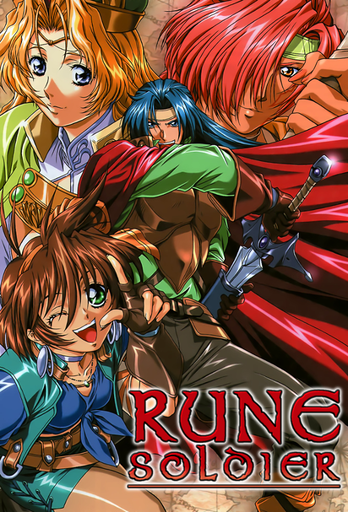 Rune Soldier Image
