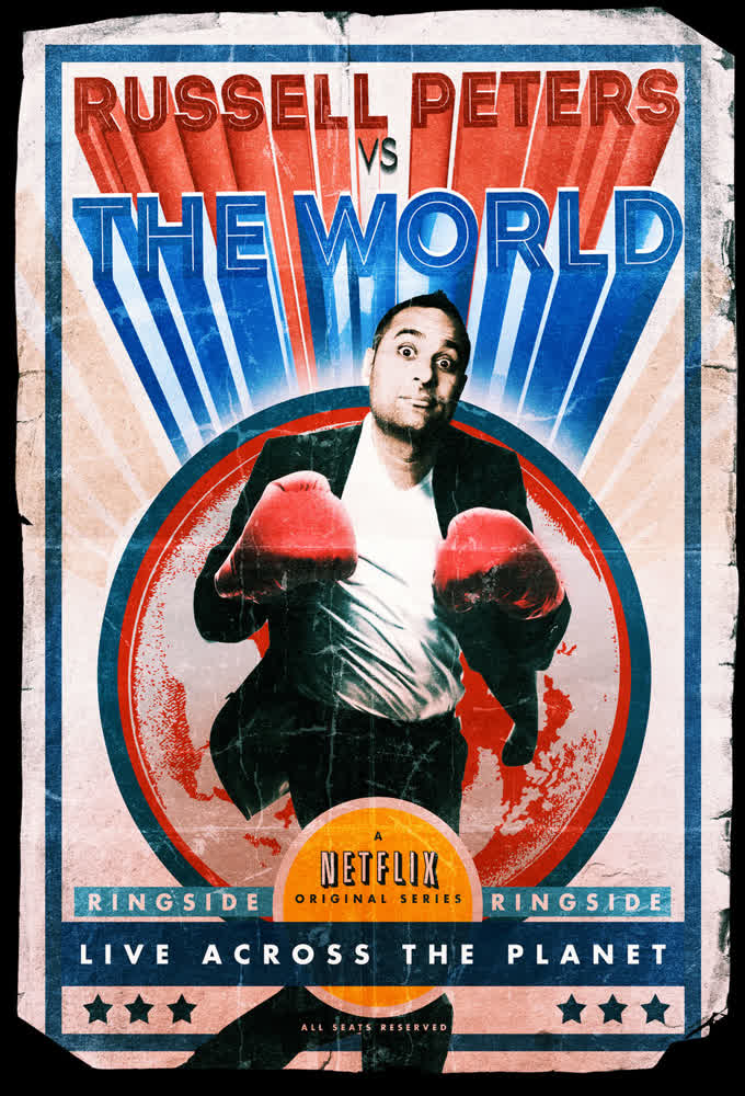 Russell Peters Vs. The World series poster