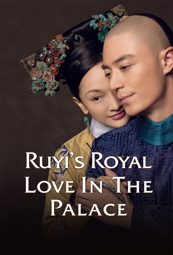 Ruyi's Royal Love in the Palace series poster