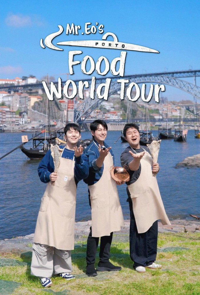 Mr Eo's Food World Tour Image