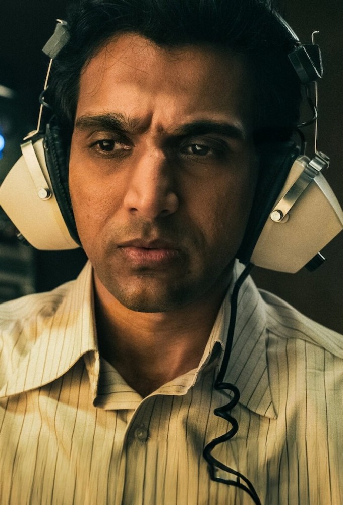Saare Jahan Se Accha: The Silent Guardians Image