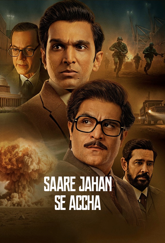 Saare Jahan Se Accha: The Silent Guardians Image