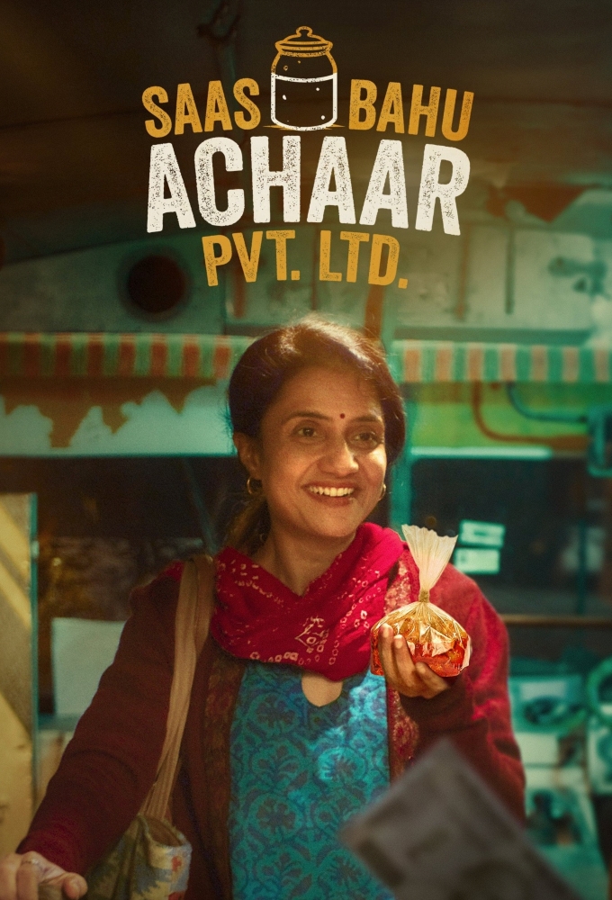 Saas Bahu Achaar Pvt. Ltd. Image