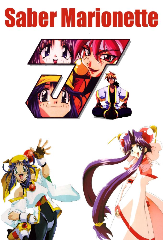 Saber Marionette J series poster