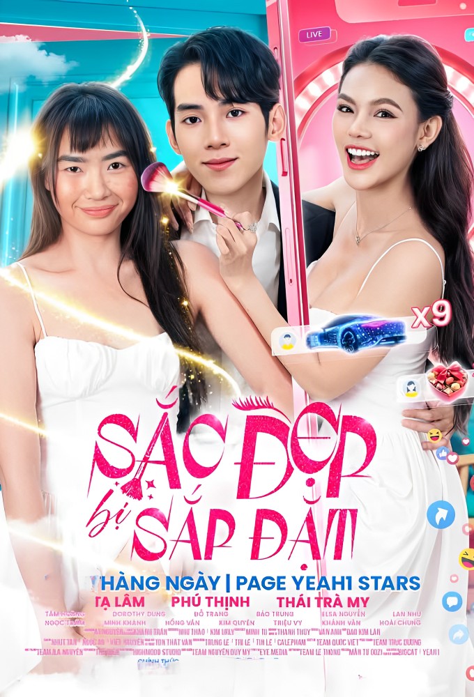 The Arranged Beauty Image