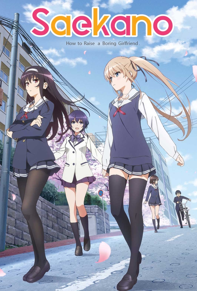 Saekano: How to Raise a Boring Girlfriend series poster
