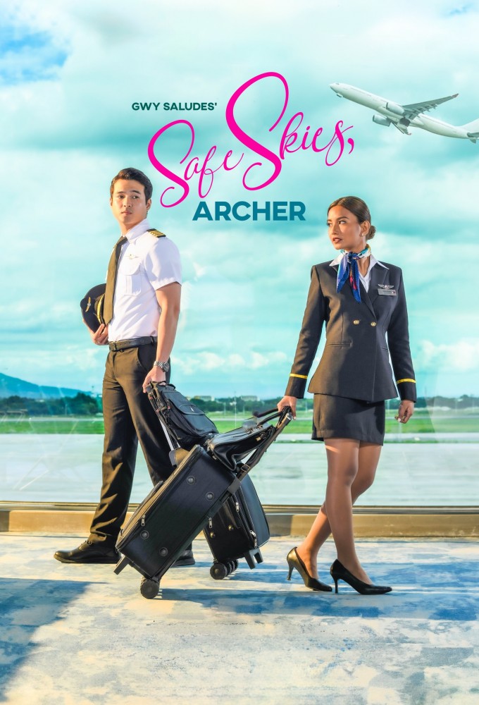Safe Skies, Archer series poster