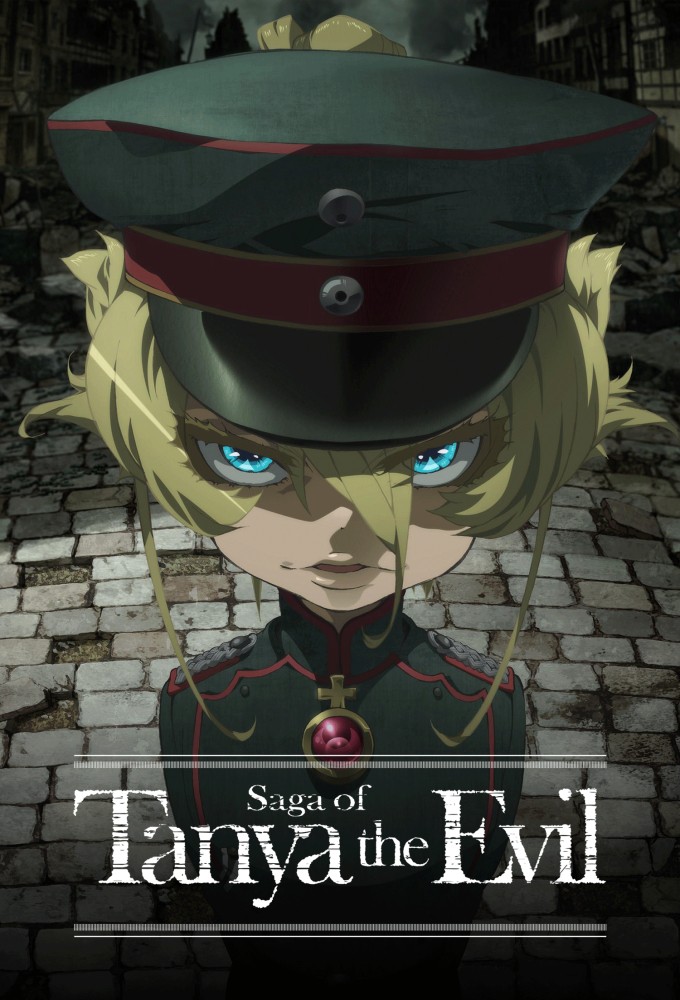 Saga of Tanya the Evil series poster