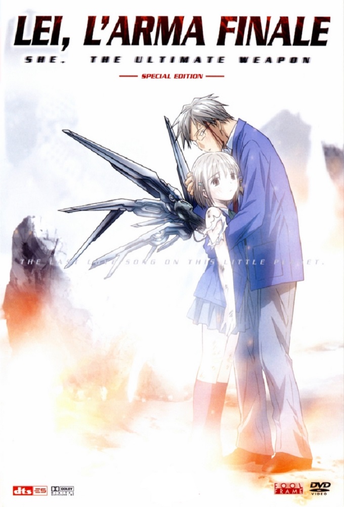 Saikano series poster