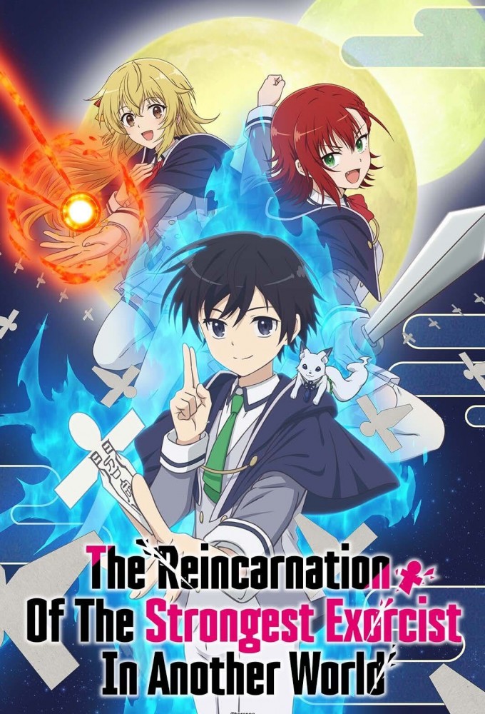The Reincarnation of the Strongest Exorcist in Another World Image