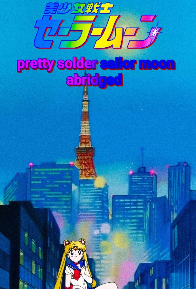 Sailor Moon Abridged Image