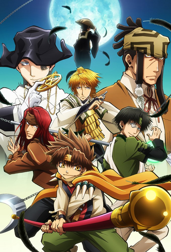 Saiyuki Reload -Zeroin- Image