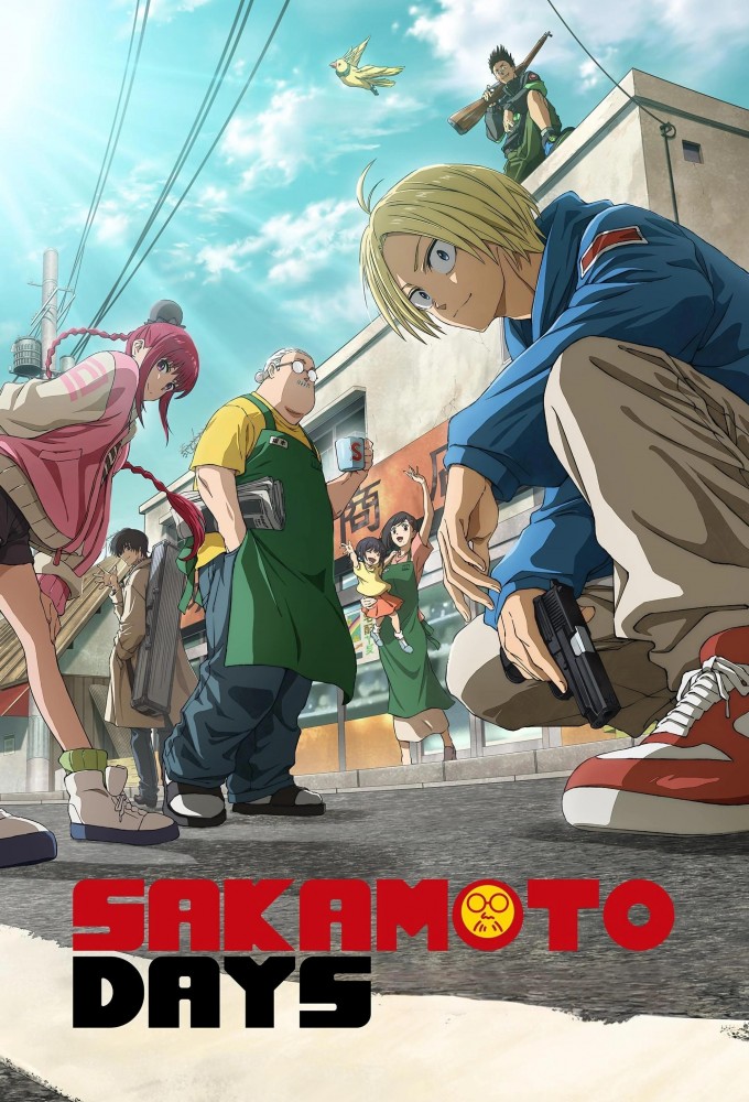 SAKAMOTO DAYS Image