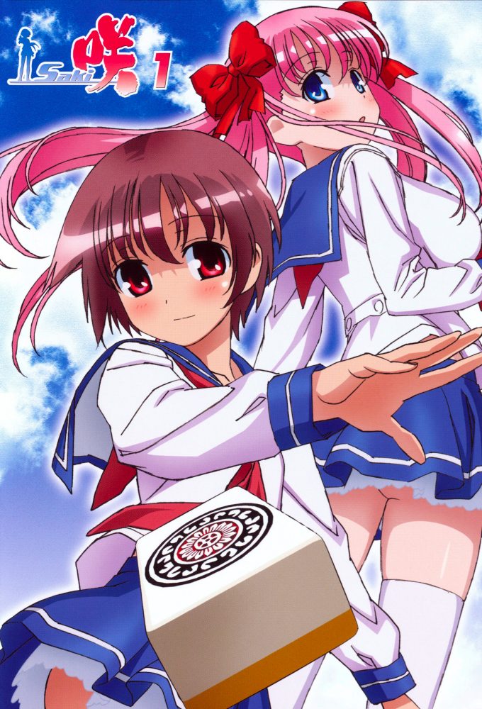 Saki series poster