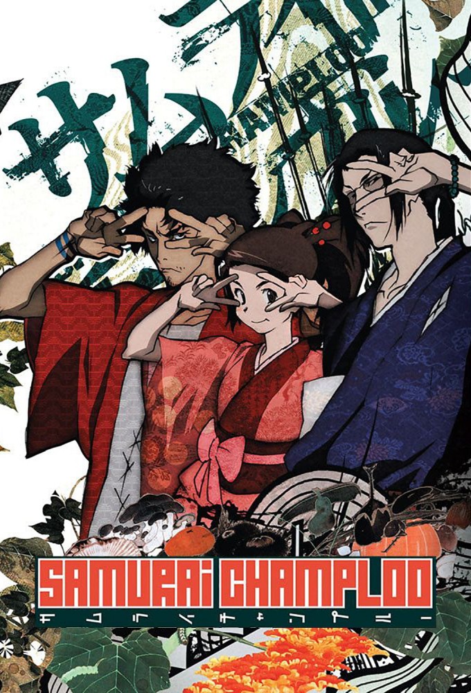 Samurai Champloo Image