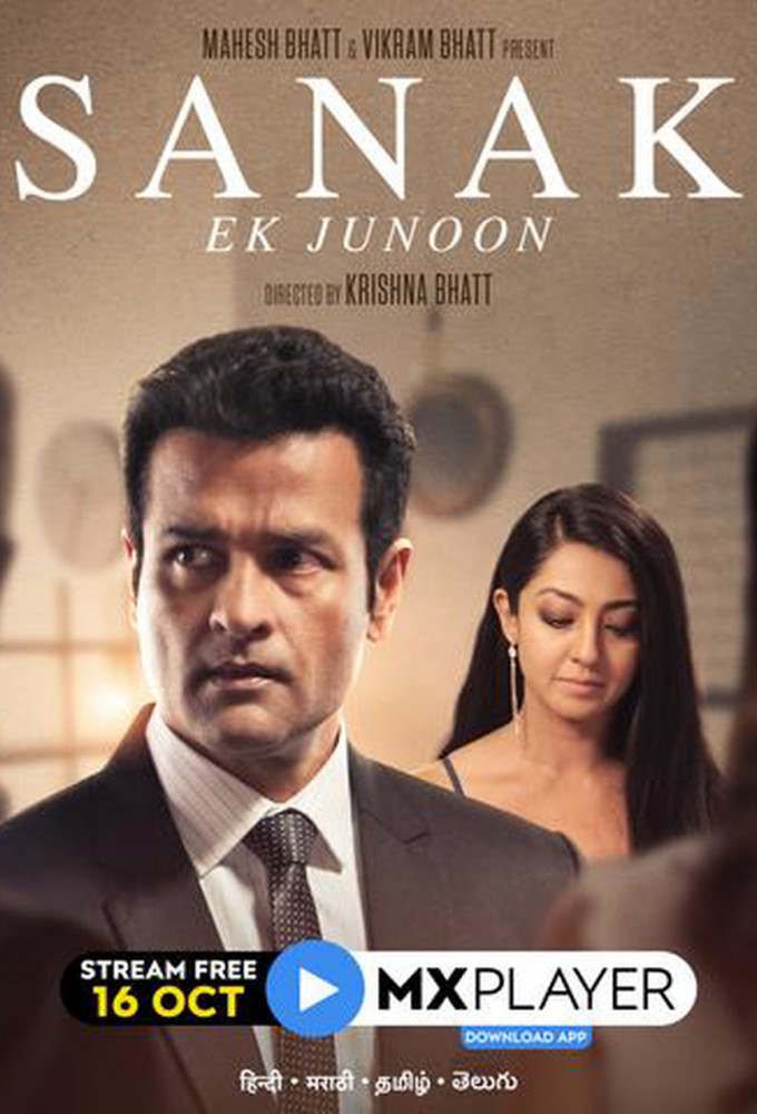Sanak Ek Junoon series poster