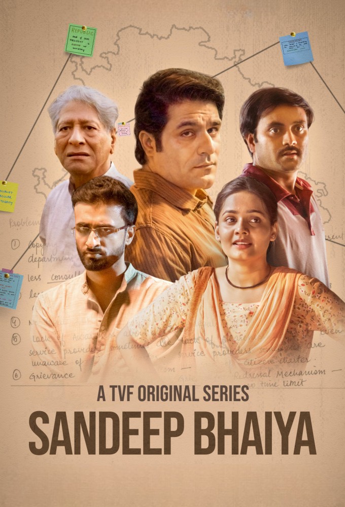 Sandeep Bhaiya series poster