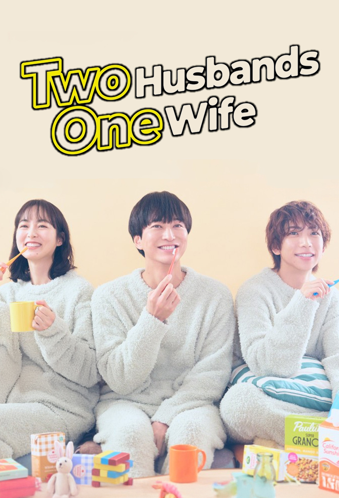 Two Husbands, One Wife Image