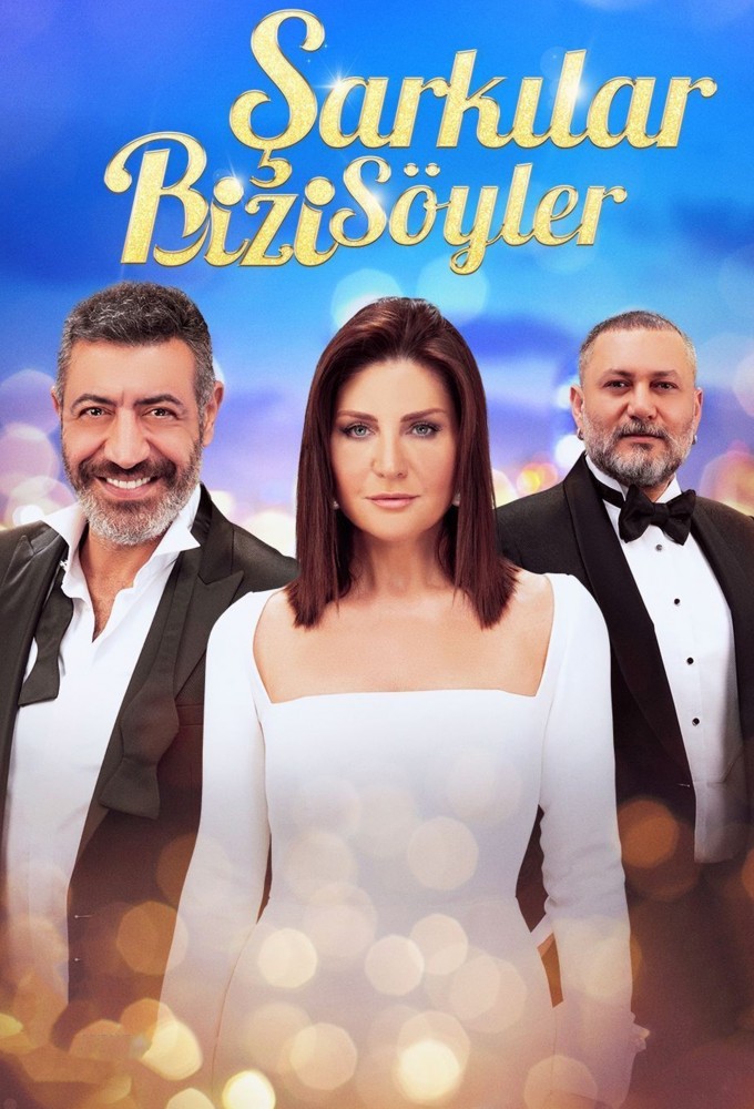 Songs sing us series poster