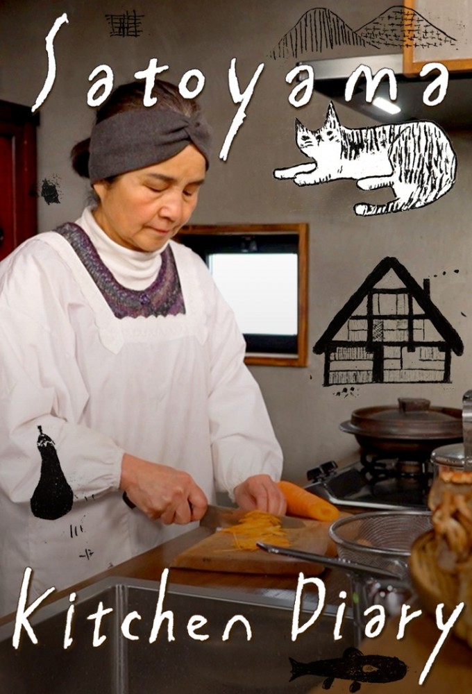 Satoyama Kitchen Diary Image