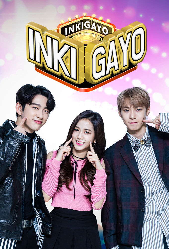 Inkigayo series poster