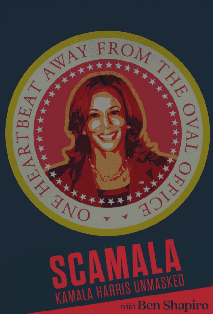 Scamala: Kamala Harris Unmasked Image
