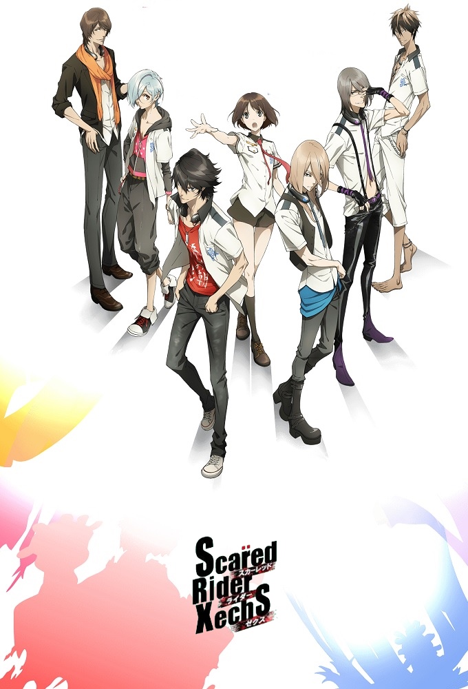 Scared Rider Xechs series poster