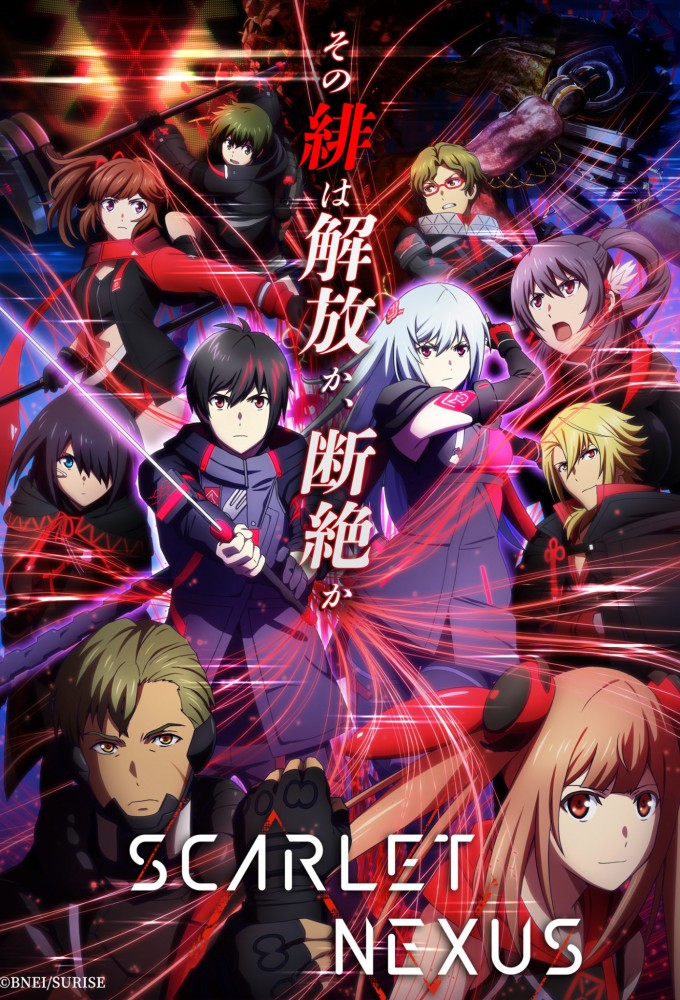 Scarlet Nexus series poster