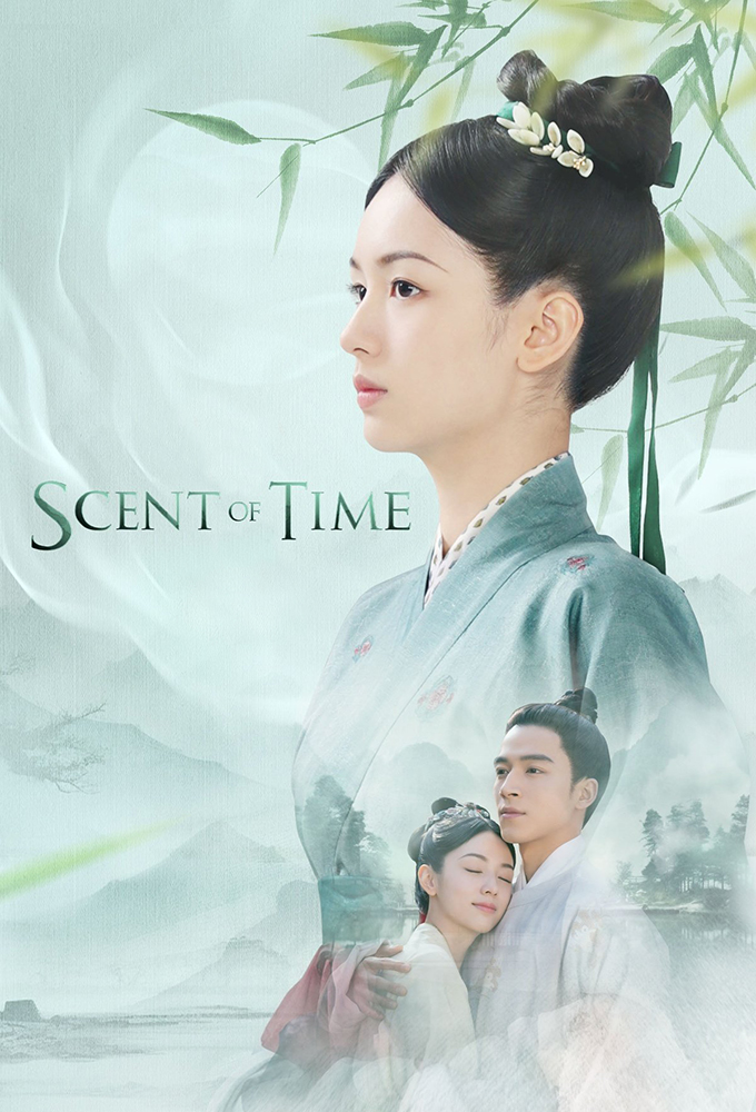 Scent of Time series poster